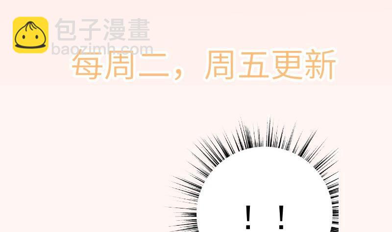 第166话 不松手77