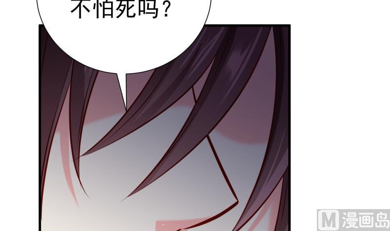 第167话 开枪11