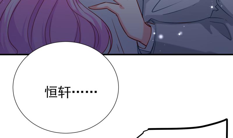 第167话 开枪18
