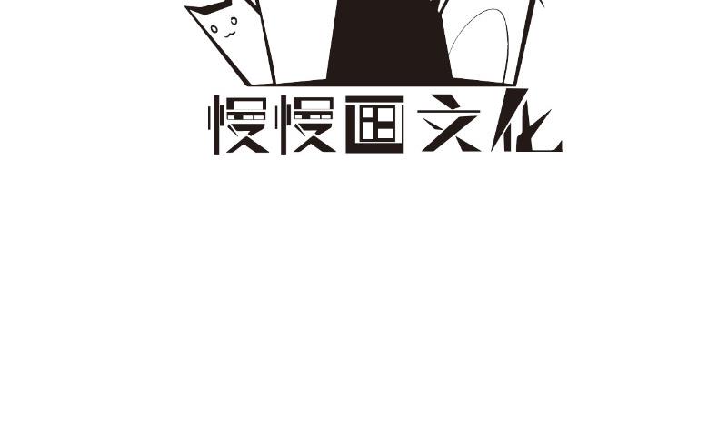 第167话 开枪3