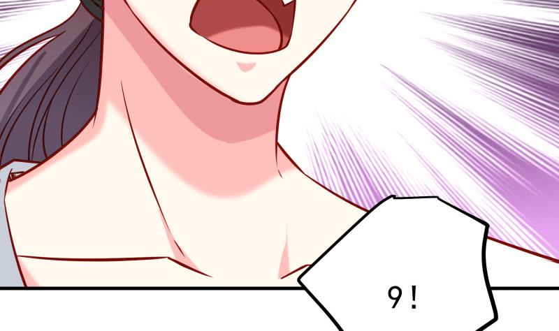 第167话 开枪30