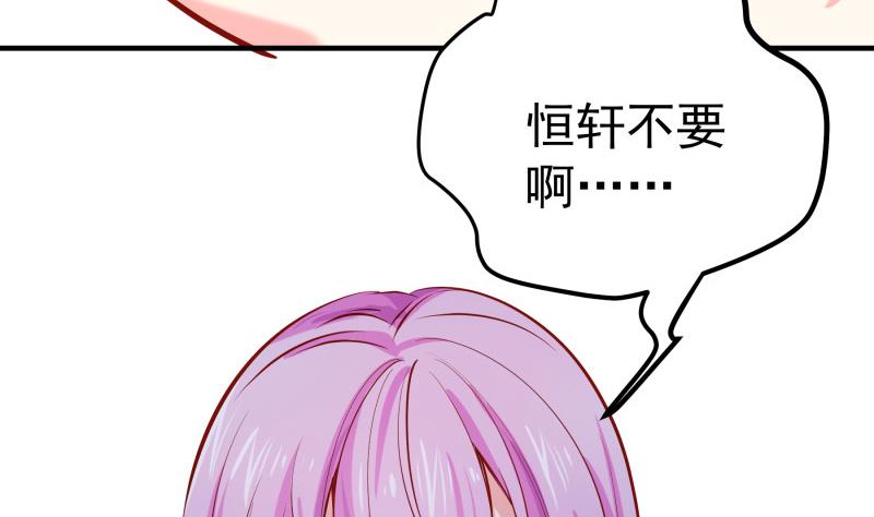 第167话 开枪33