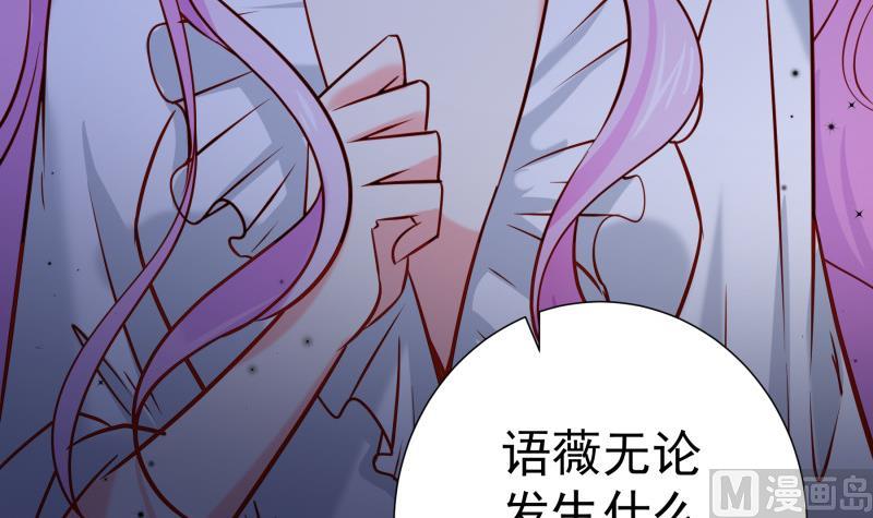 第167话 开枪35