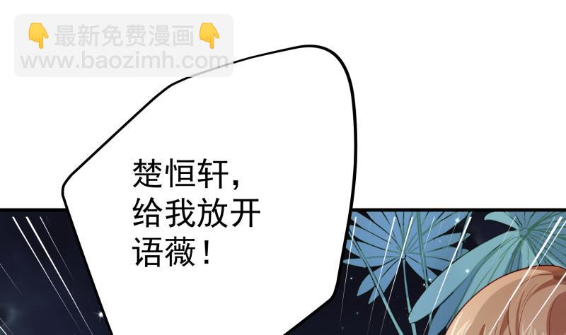 第167话 开枪4