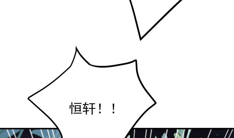 第167话 开枪42