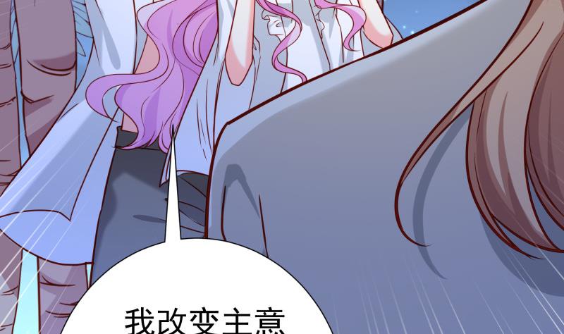 第167话 开枪45