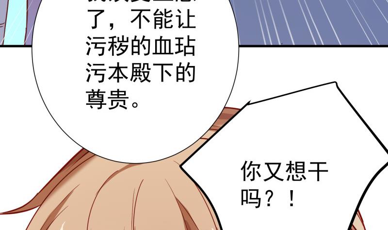 第167话 开枪50
