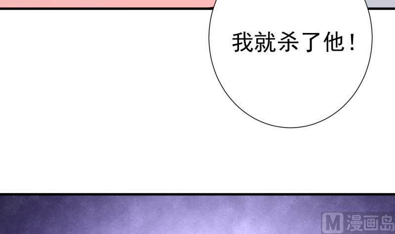 第167话 开枪57