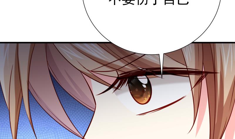 第167话 开枪64