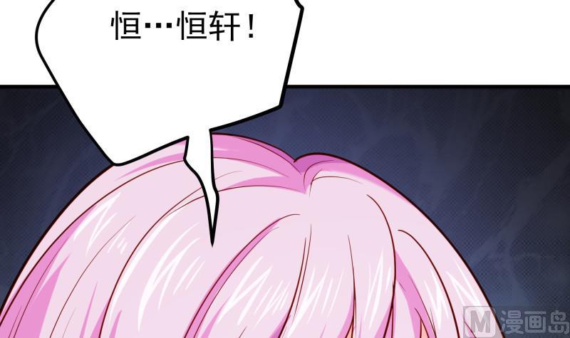 第167话 开枪66