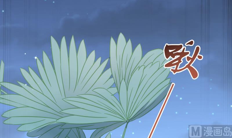 第167话 开枪72