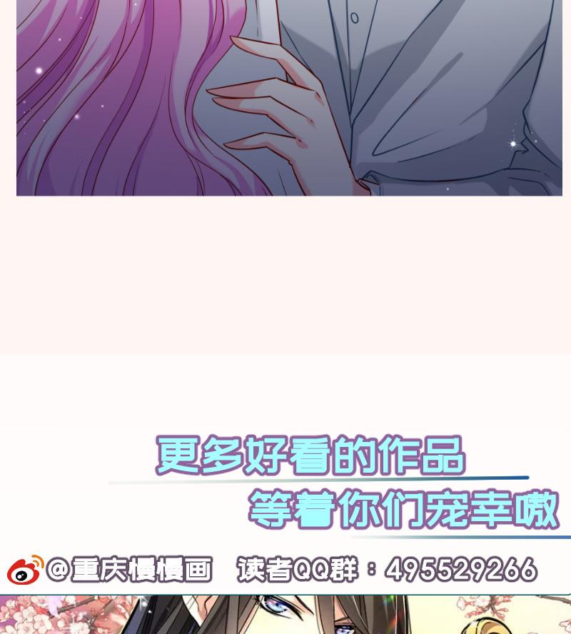 第167话 开枪77