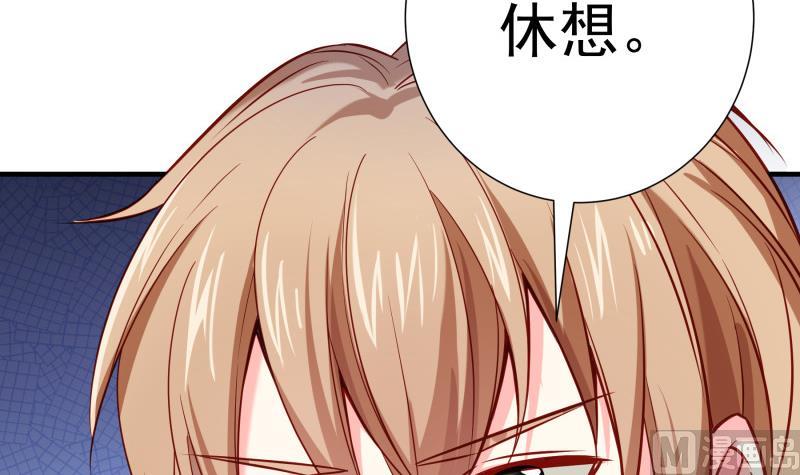 第167话 开枪8