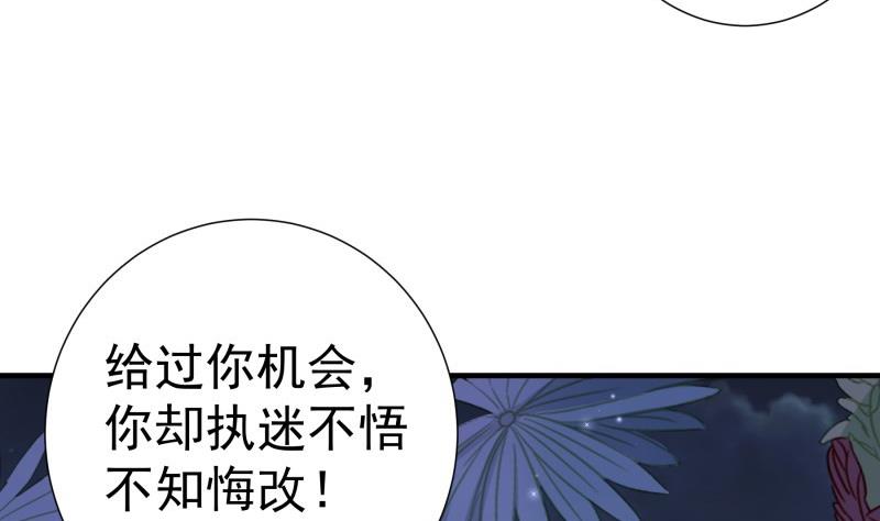 第168话 民政局10