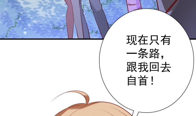第168话 民政局13