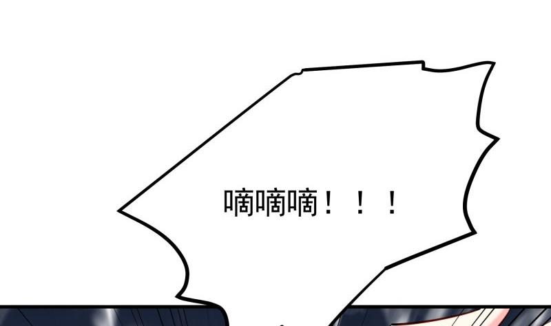 第168话 民政局19