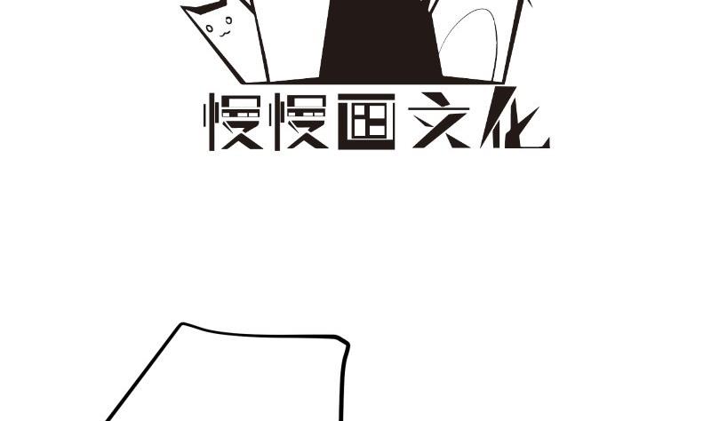 第168话 民政局3