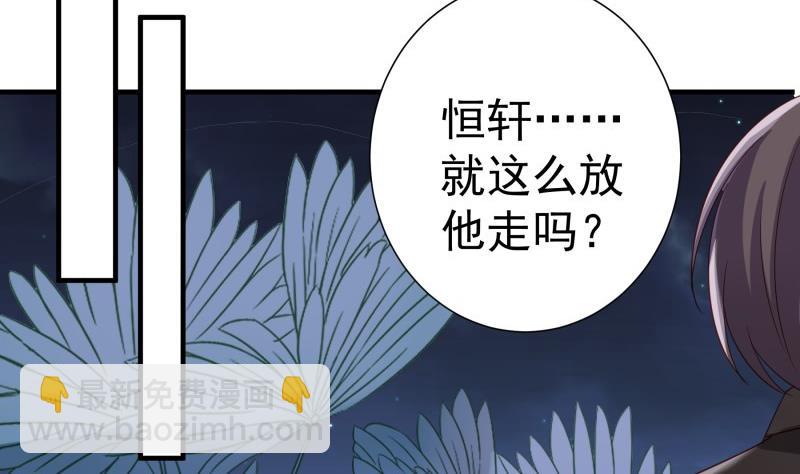 第168话 民政局30