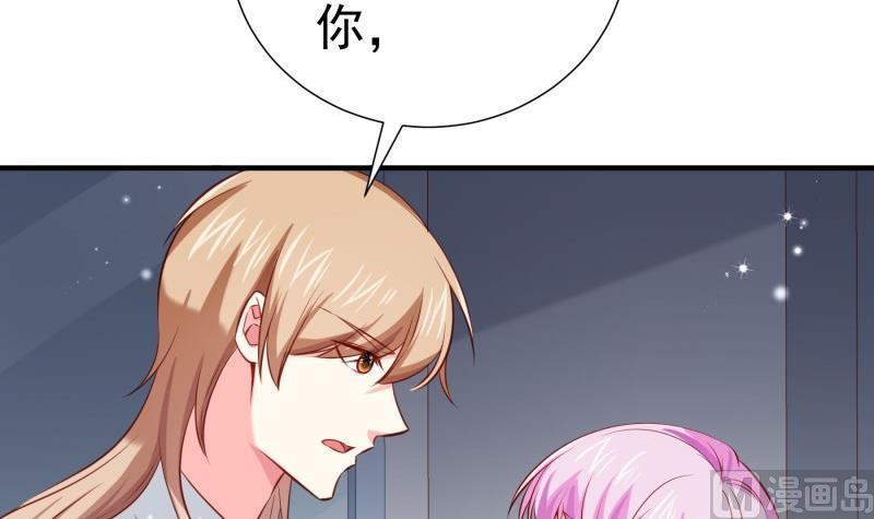 第170话 我只有一个妈妈17