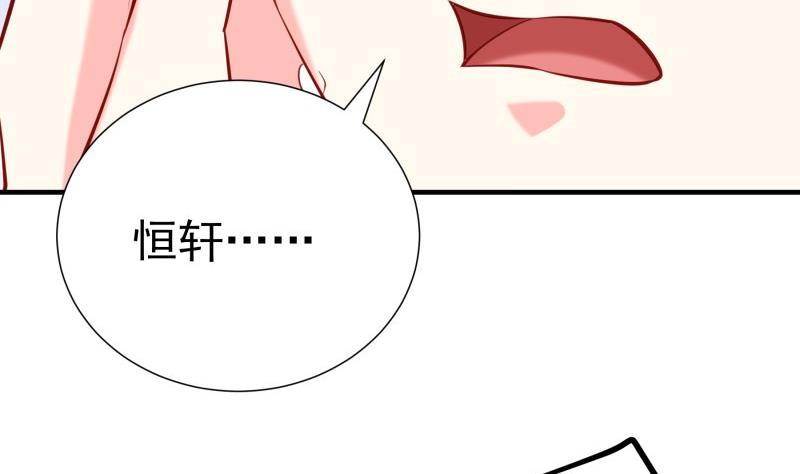 第170话 我只有一个妈妈22