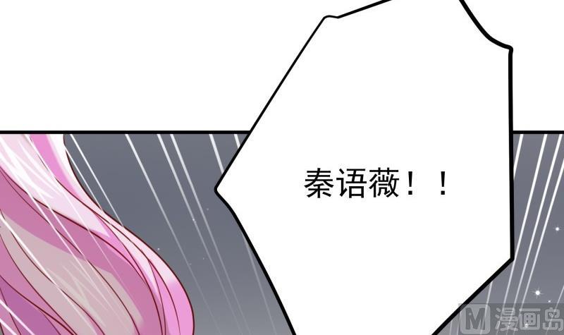第170话 我只有一个妈妈23
