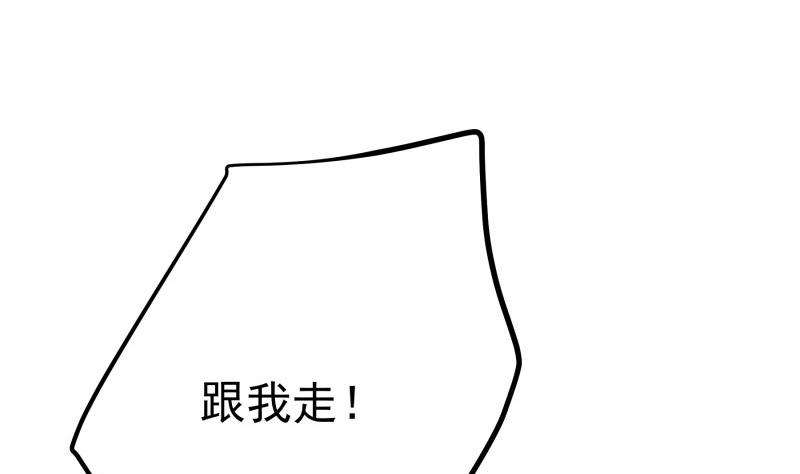 第170话 我只有一个妈妈27