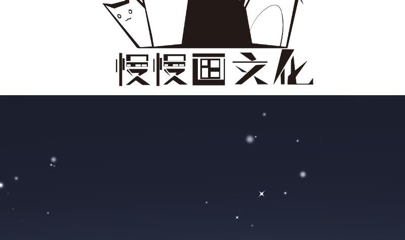 第170话 我只有一个妈妈3