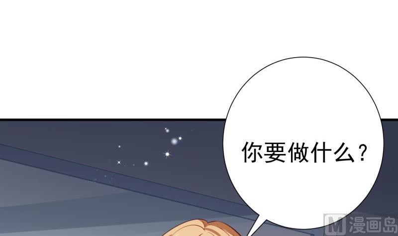 第170话 我只有一个妈妈32