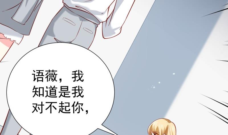 第170话 我只有一个妈妈40