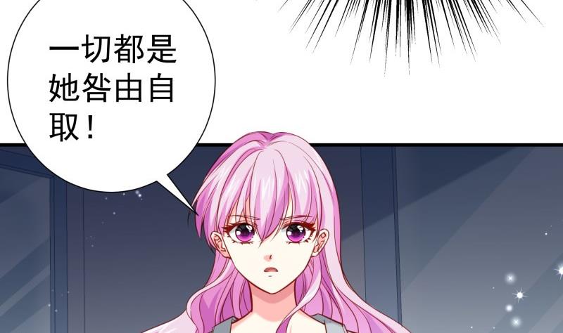 第170话 我只有一个妈妈46