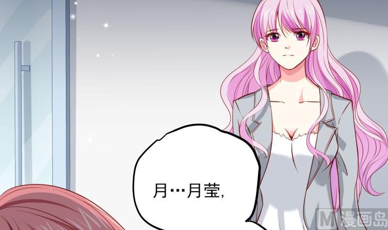 第170话 我只有一个妈妈66