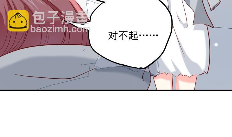 第170话 我只有一个妈妈67