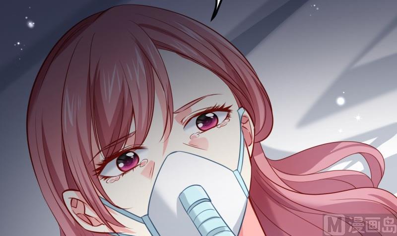 第170话 我只有一个妈妈69