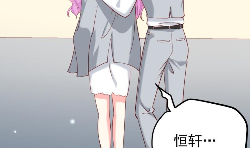 第170话 我只有一个妈妈7
