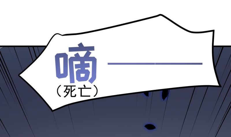 第170话 我只有一个妈妈79