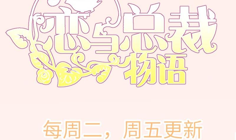 第170话 我只有一个妈妈85