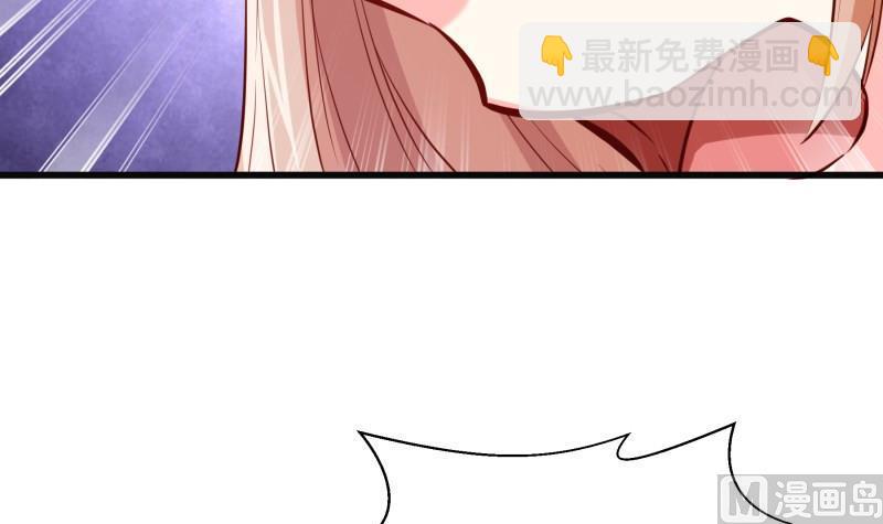 第171话 求你快醒来14