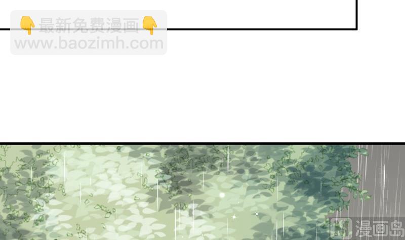 第171话 求你快醒来41