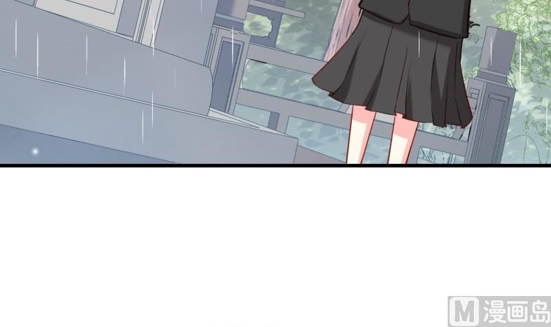 第171话 求你快醒来44