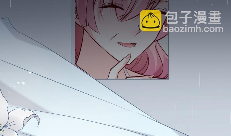 第171话 求你快醒来46