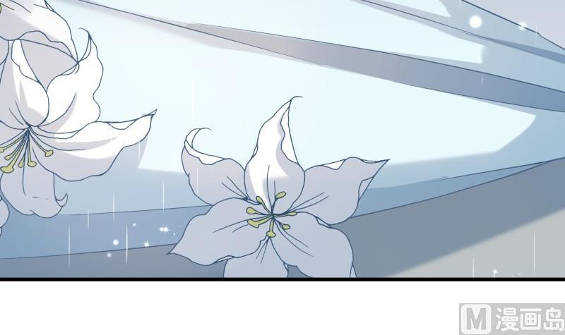 第171话 求你快醒来47