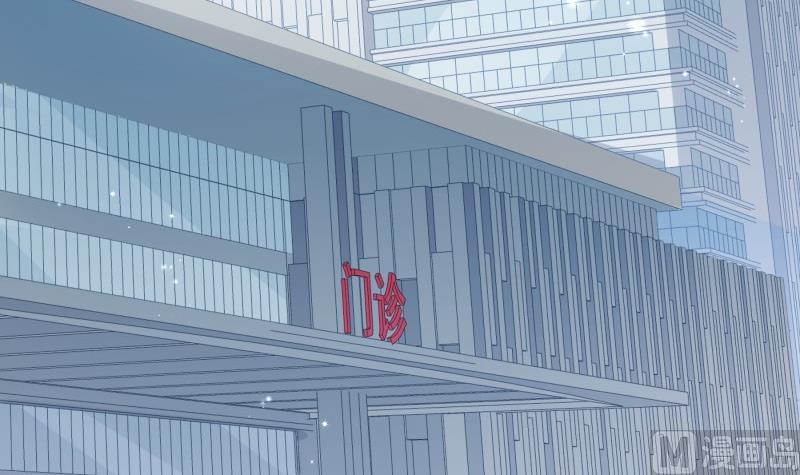 第171话 求你快醒来5
