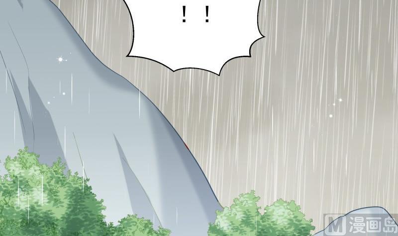 第171话 求你快醒来54