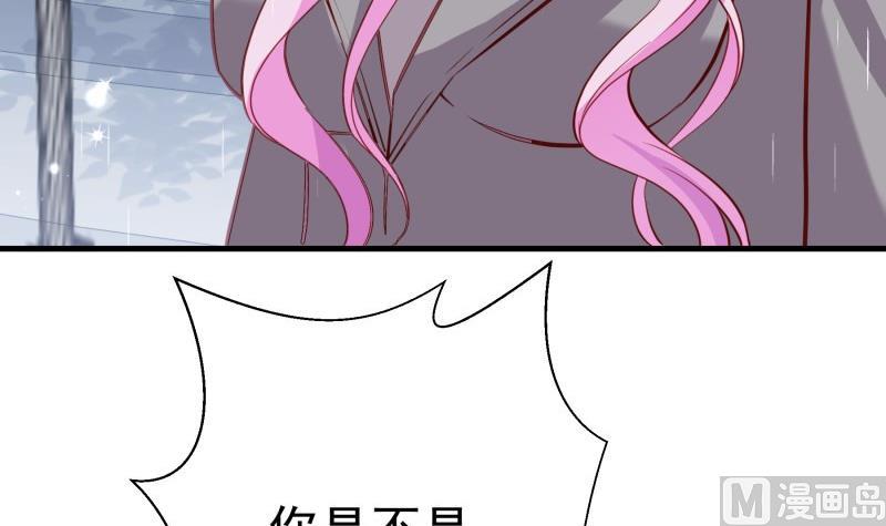 第171话 求你快醒来60