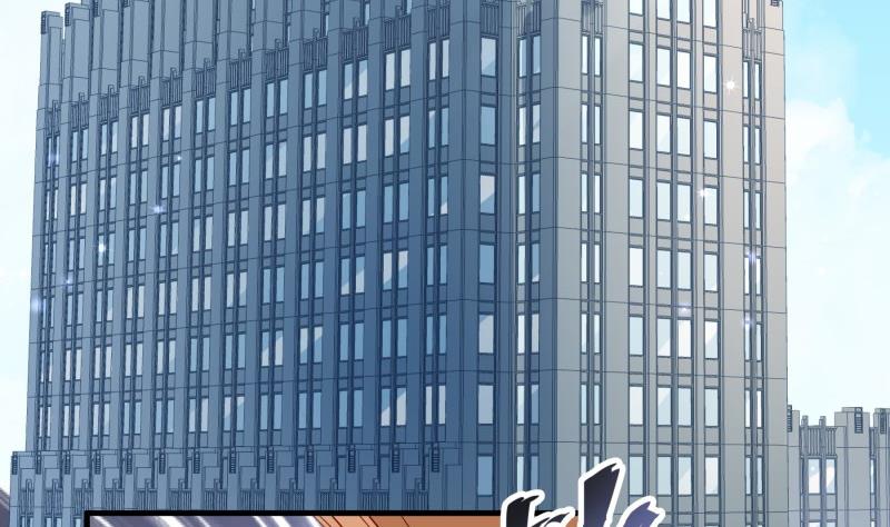 第175话 算你狠25