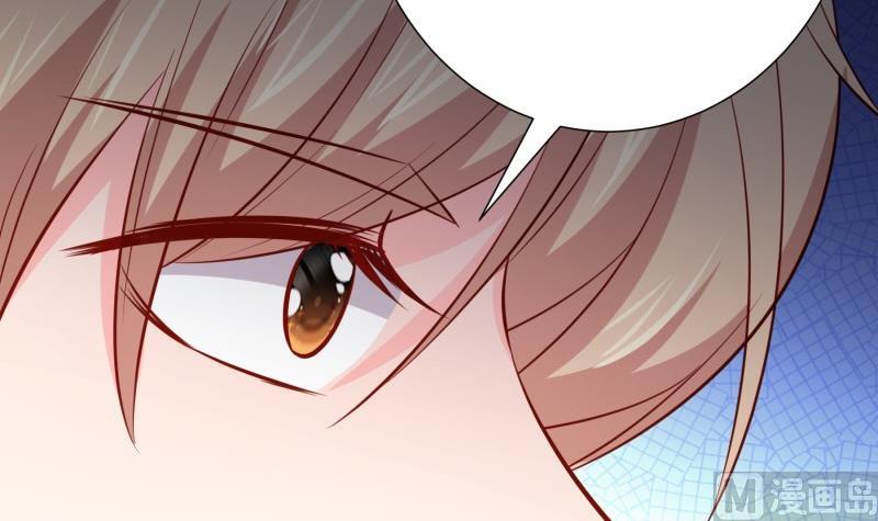 第175话 算你狠41