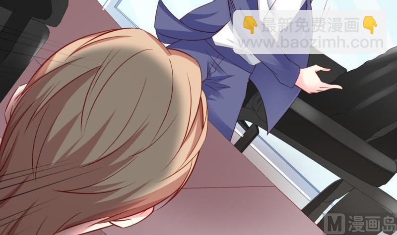 第175话 算你狠54