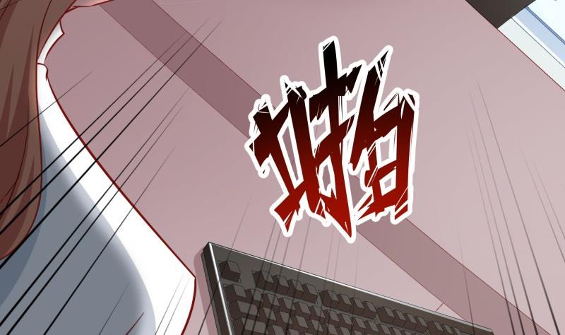 第175话 算你狠55