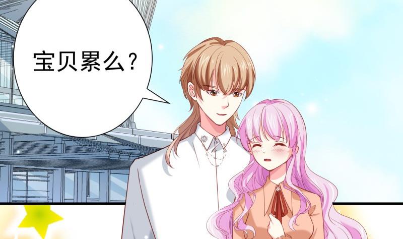 第175话 算你狠6