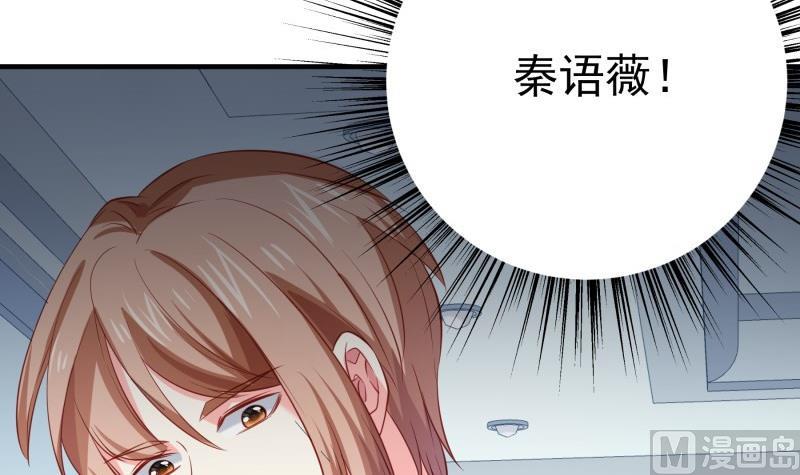 第175话 算你狠69